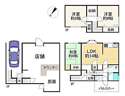 店舗付住宅／上賀茂葵田町