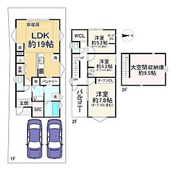 東西俵屋町