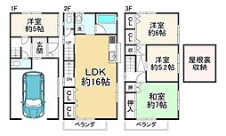 田村備前町