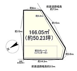 大津市稲葉台の土地