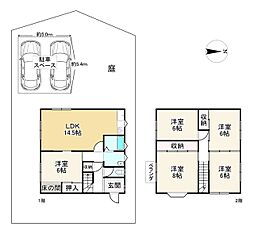 甲賀市甲南町新治の一戸建て