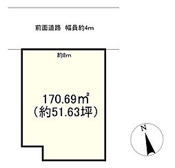 大津市平津１丁目の土地