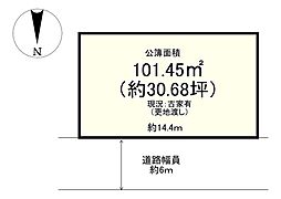 京都市中京区壬生上大竹町