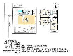 大津市中庄2丁目　1号地