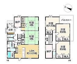 大津市鶴の里の一戸建て