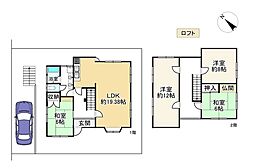 大津市大石東４丁目