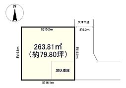 大津市南郷２丁目の土地