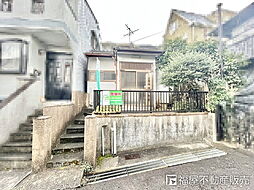 大津市野郷原１丁目の土地