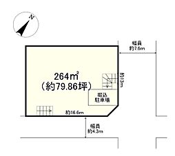 大津市比叡平2丁目の土地
