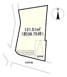 大津市平津２丁目の土地