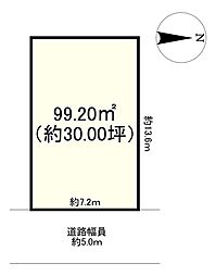 大津市皇子が丘３丁目