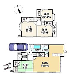 大津市柳川１丁目