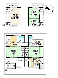 大津市小関町の一戸建て