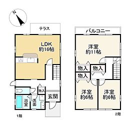 高島市マキノ町高木浜１丁目