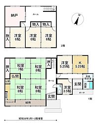 大津市和邇北浜