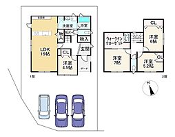 甲賀市水口町山