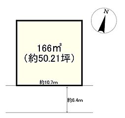 甲賀市水口町下山の土地