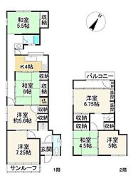 近江八幡市本町２丁目