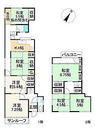 近江八幡市本町２丁目