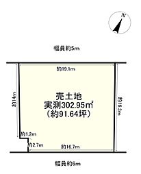 近江八幡市末広町