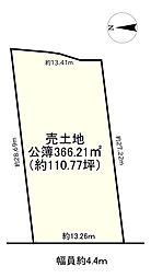 大津市錦織２丁目の土地
