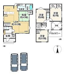 大津市錦織1丁目の一戸建て