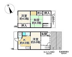 大津市浜町の一戸建て