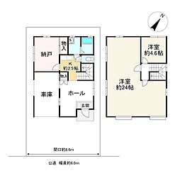 大津市堅田１丁目