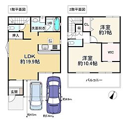 堺市堺区旭ヶ丘南町３丁の一戸建て