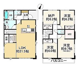 堺区高砂町1期　1号棟