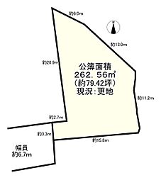 堺市西区上野芝町８丁の土地