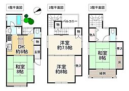 堺市西区上野芝向ヶ丘町６丁