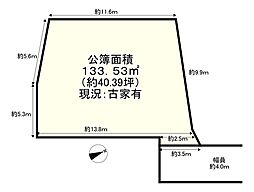 堺市堺区南三国ヶ丘町３丁