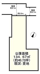 堺市堺区宿屋町東１丁の土地