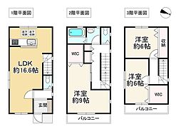 大阪市福島区大開1丁目の一戸建て