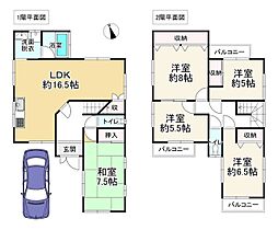 高石市西取石１丁目