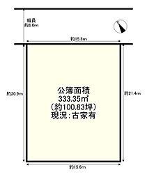 堺市南区宮山台４丁の土地