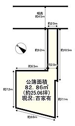 堺市堺区向陵東町２丁の土地