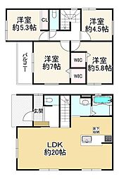 宿屋町東1期2号棟
