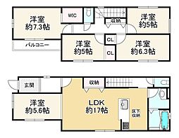 宿屋町東1期1号棟