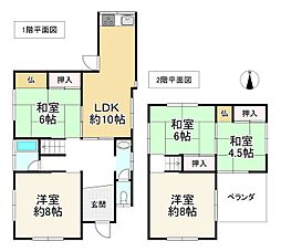 堺市西区上野芝町６丁の一戸建て