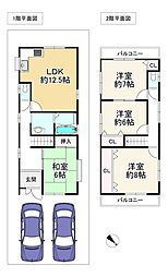 堺市堺区車之町東３丁