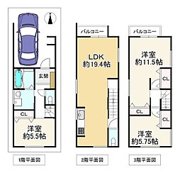 大阪市住吉区庭井１丁目