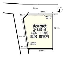 堺市北区金岡町