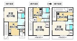 堺市堺区南清水町２丁