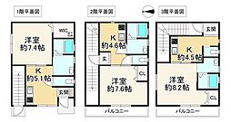 堺市堺区南清水町２丁