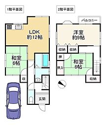 羽曳野市羽曳が丘西１丁目