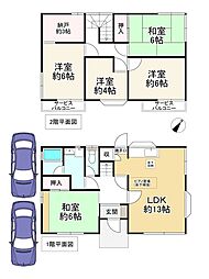 阪南市緑ヶ丘1丁目の一戸建て
