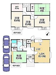 阪南市緑ヶ丘１丁目の一戸建て
