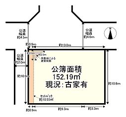 堺市北区南花田町
